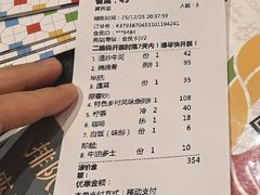 -香港新发烧腊茶餐厅(书城店)