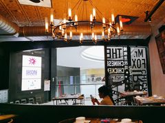 -铁公鸡·四川料理(天环广场店)