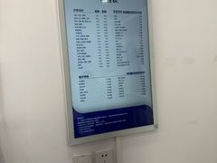 -布瑞琳洗衣(西堤红山店)