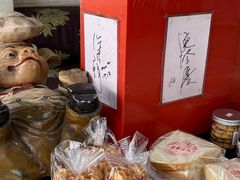 -红叶蛋糕(广达路总店)