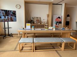 -松和日式美容整骨