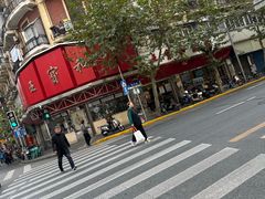 -王宝和酒家(黄浦店)