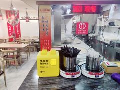 -熊大师牛羊粉(红谷凯旋店)
