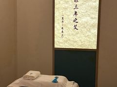 -锦艾·推拿艾灸&疗愈SPA(时代天街空中花园店)
