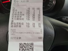-红旗大食堂(君悦紫园店)