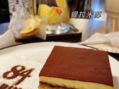 -查令84号咖啡馆(金大地1912东西街店)