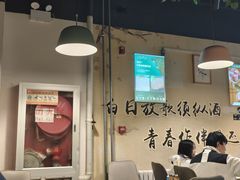 -烤满分·东北烧烤(首经贸店)