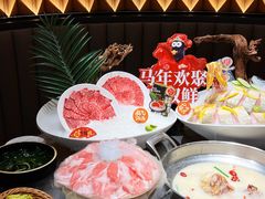 -骨之味·筒骨汤火锅(江头店)