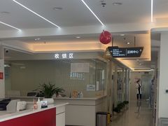 -合众齿科高难度矫正·种植·儿牙中心(望京总院)