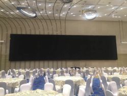 点击看大图 -上海中心宴会厅·婚礼中心