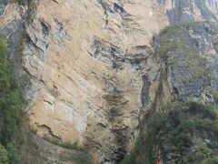 -蝶舞清江·恩施云顶景区(黄鹤峰林)