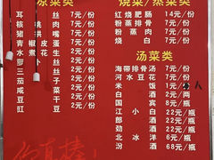 -九九豆花馆(解放碑步行街店)