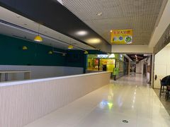 -沫汐披萨(白象街店)
