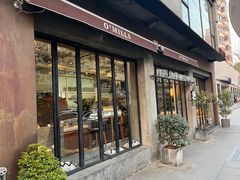 -O'mills Sourdough Bakery&Bistro(永嘉路店)