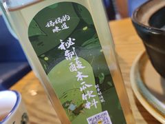 -妈妈的味道·腾冲特色菜(和顺古镇店)