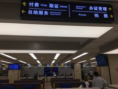 -浦东国际人才港