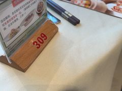 -杏花樓(福州路总店)