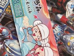 -汤W城市微度假(仓山店)