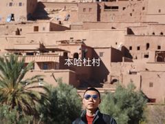 -哈桑二世清真寺