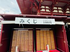 -浅草寺