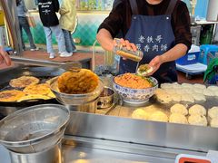-万达广场(巴南店)