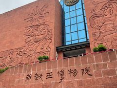 -南越王博物院