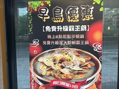 -一品 花 雕 鸡 市民旗舰店