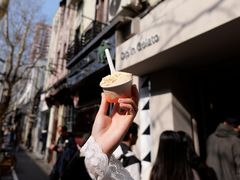 -Dip in Gelato(富民路店)