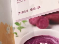 -江南厨子·品苏杭(华润万象店)