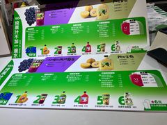 -Mr.Fruits水果先生(蓝色港湾店)
