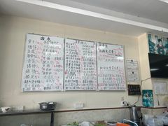 -六姑龟苓膏糖水卤水店