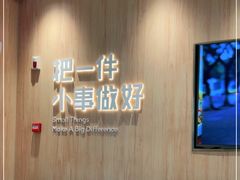 -遇见小面(站西路店)