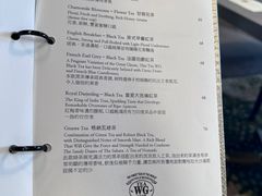 -澳门文华东方酒店文华饼房(孙逸仙大马路店)