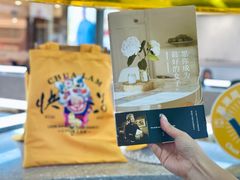 -蔡澜点心·粤菜(月星环球港店)