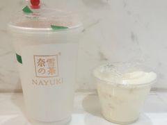 -奈雪的茶(国金中心店)
