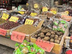 -黄埔古港