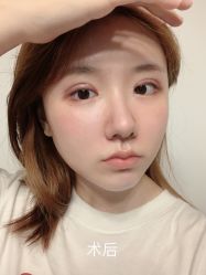 -成都艾特他整形外科医院