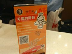 -闫府私房菜(经四路万达店)