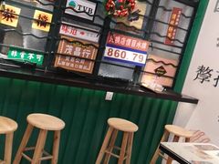 -孖记茶档·热腾茶餐(荔湾领展广场店)