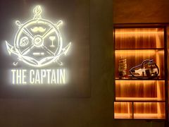 -船长酒吧 The Captain