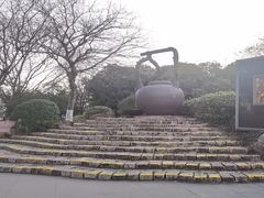 -天目湖山水园
