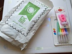 -福晶园益生菌蛋糕面包(紫荆山店)