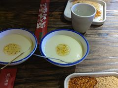 -李不管把把烧(天府三街店)