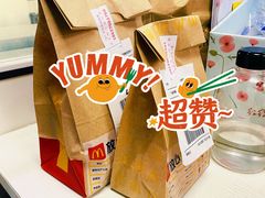 -麦当劳(国贸店)
