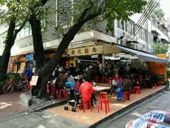 -源记肠粉(华贵路店)