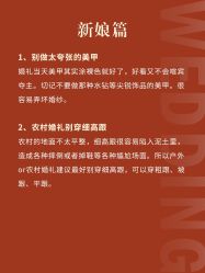 点击看大图 -挪娅婚纱摄影皇家会所