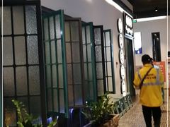 -潮粥荟·潮汕砂锅粥(朝阳大悦城店)