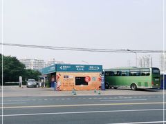 -麦德龙(闵行店)