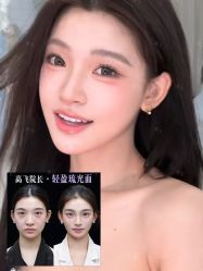 -深圳艺星医疗美容医院