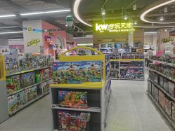 -孩子王(盐城宝龙广场店)